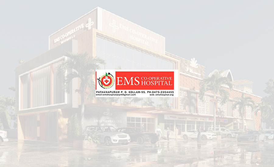 E M S Co-operative Hospital - Pathanapuram